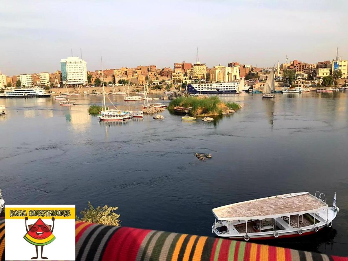 فندق Nile View Rana Nubian Guest Houes أسوان المظهر الخارجي الصورة